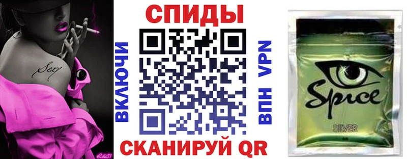 Бутират оксана Вельск
