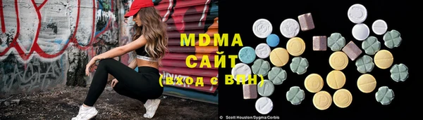 прущая мука Богданович