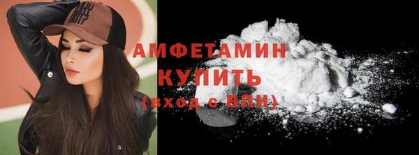 прущая мука Богданович