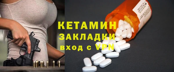 прущая мука Богданович