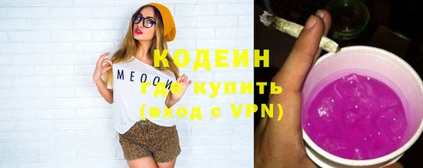 прущая мука Богданович