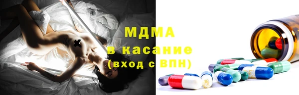 прущая мука Богданович