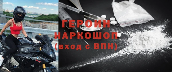 прущая мука Богданович