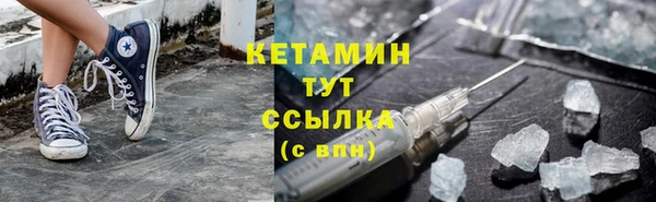 кокаин Белоозёрский